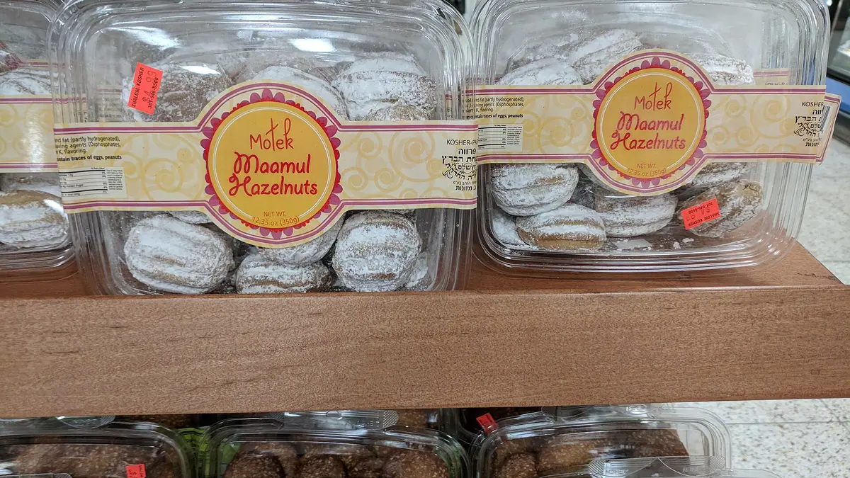 soboro – bakery in Paddington, London